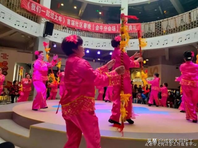 “春来人间暖·节到万家圆”府河新居社区元宵喜乐会