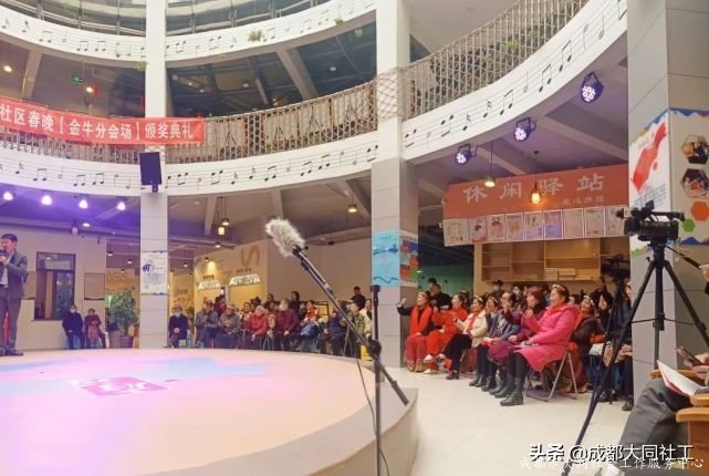 “春来人间暖·节到万家圆”府河新居社区元宵喜乐会