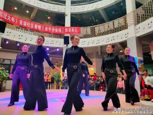 “春来人间暖·节到万家圆”府河新居社区元宵喜乐会