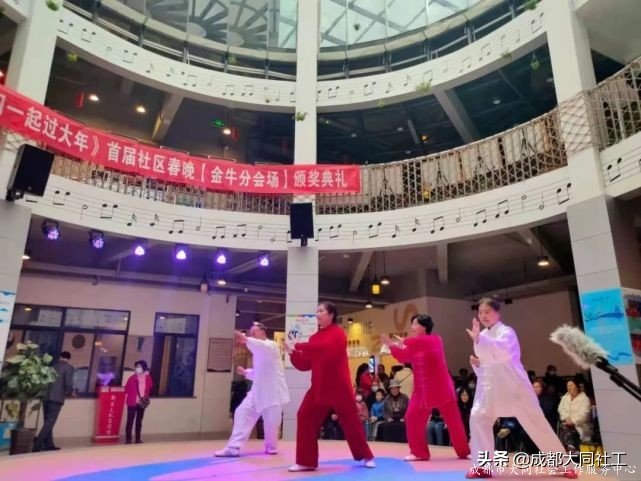 “春来人间暖·节到万家圆”府河新居社区元宵喜乐会