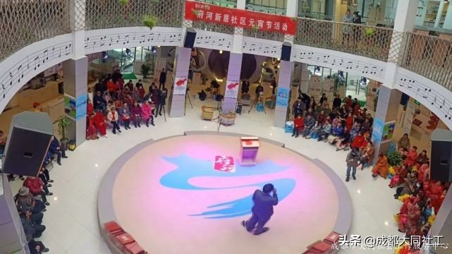 “春来人间暖·节到万家圆”府河新居社区元宵喜乐会