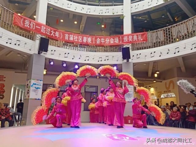 “春来人间暖·节到万家圆”府河新居社区元宵喜乐会