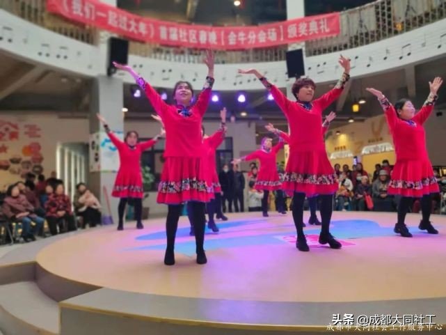 “春来人间暖·节到万家圆”府河新居社区元宵喜乐会