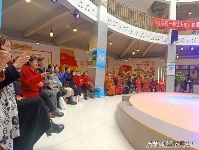 “春来人间暖·节到万家圆”府河新居社区元宵喜乐会