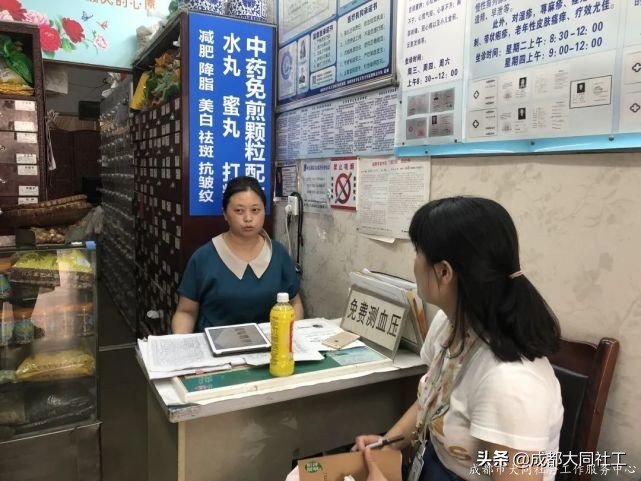 金牛百千万｜2020@2021：坚守初心 重新出发