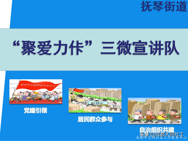 金牛百千万｜2020@2021：坚守初心 重新出发