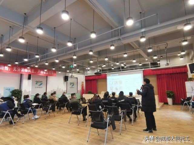金牛百千万|应急服务队能力提升培训第三期