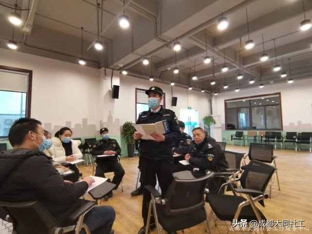 金牛百千万|应急服务队能力提升培训第三期