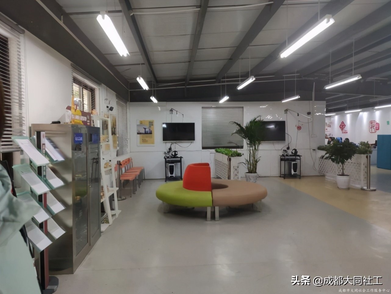 社工·社治 | 天府艺术公园周边片区社区营造（三）