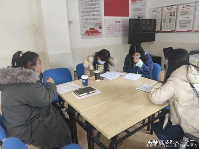 社工·社治 | 天府艺术公园周边片区社区营造（三）