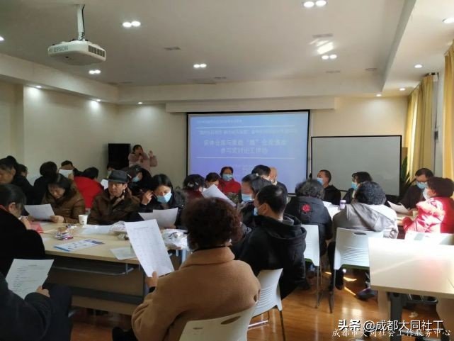 金牛百千万｜社区仓库与家庭“微”仓库参与式讨论工作坊
