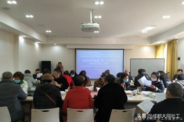 金牛百千万｜社区仓库与家庭“微”仓库参与式讨论工作坊
