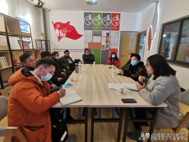 韧性社区 | 府河新居社区行动联盟走访调研