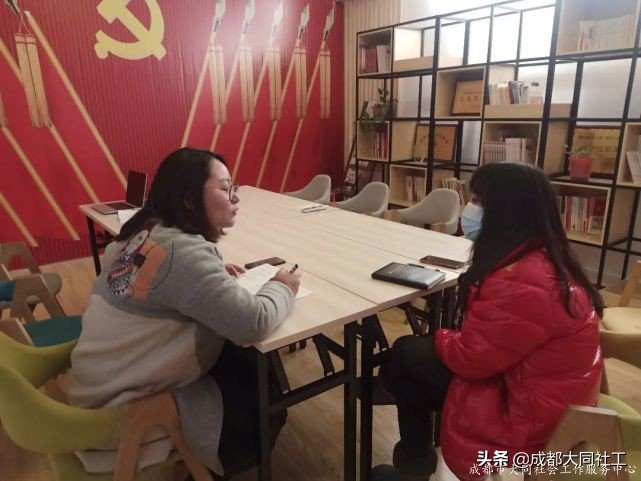韧性社区 | 府河新居社区行动联盟走访调研
