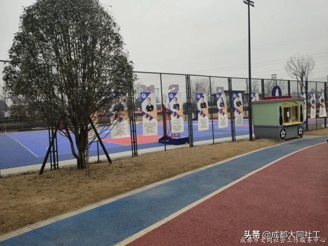 社工·社治 | 推进天府艺术公园周边片区社区营造（二）
