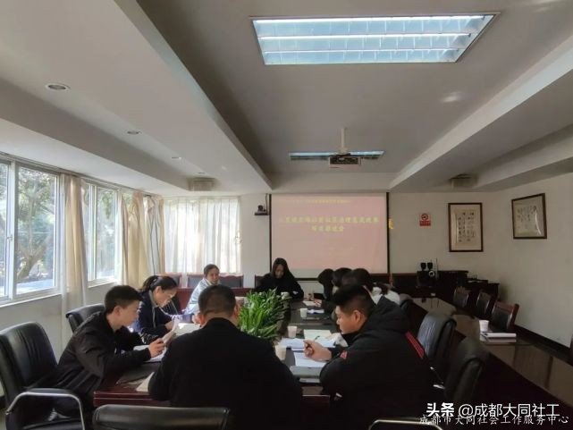 金牛百千万｜九里堤北路社区社区治理集成改革项目推进会来啦