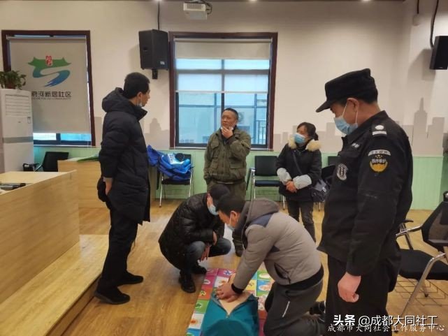 「韧性社区」应急服务队能力提升培训第二期