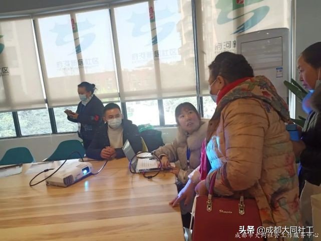 西南交大社区社治人员能力提升——府河新居社区参访与座谈会