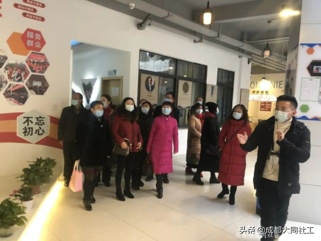 西南交大社区社治人员能力提升——府河新居社区参访与座谈会