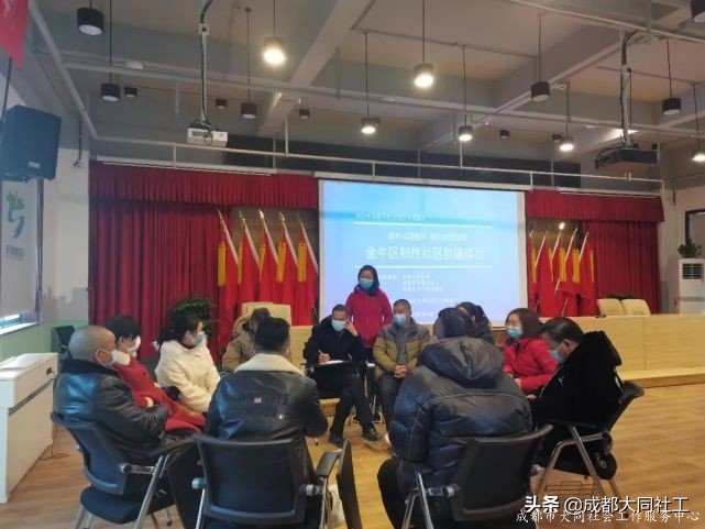 「韧性社区」应急服务队能力提升培训