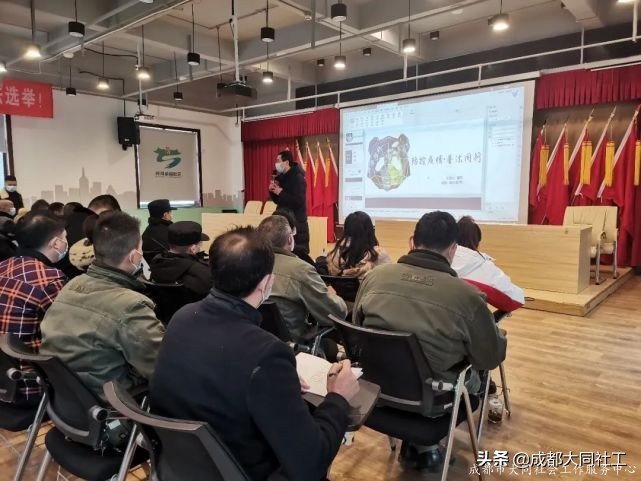 「韧性社区」应急服务队能力提升培训