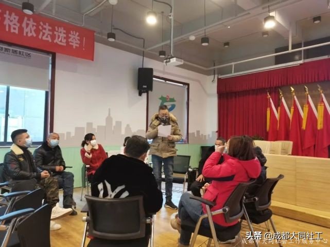 「韧性社区」应急服务队能力提升培训