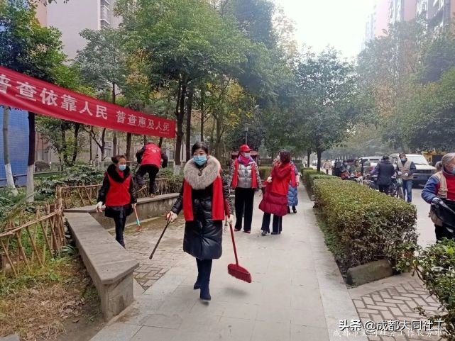 府河新居 | 阔别2020 迈入2021