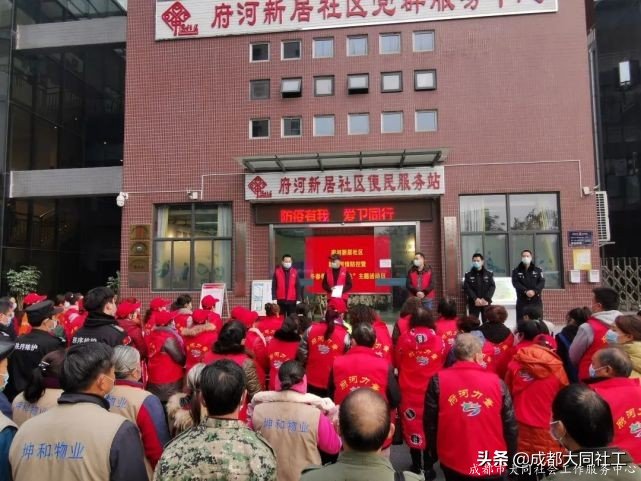 府河新居 | 阔别2020 迈入2021