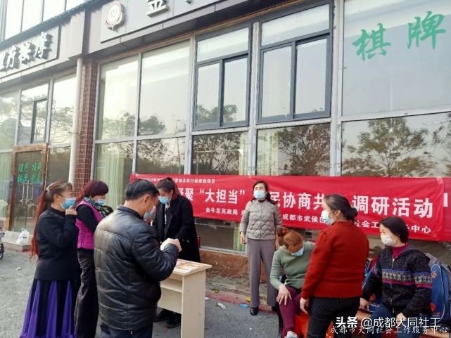 府河新居 | 阔别2020 迈入2021