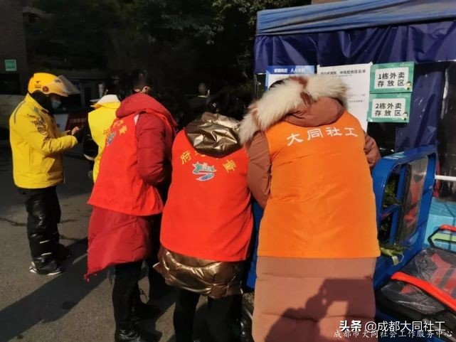 府河新居 | 阔别2020 迈入2021