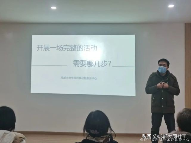 「九里堤月报」九里堤街道平台12月工作回顾