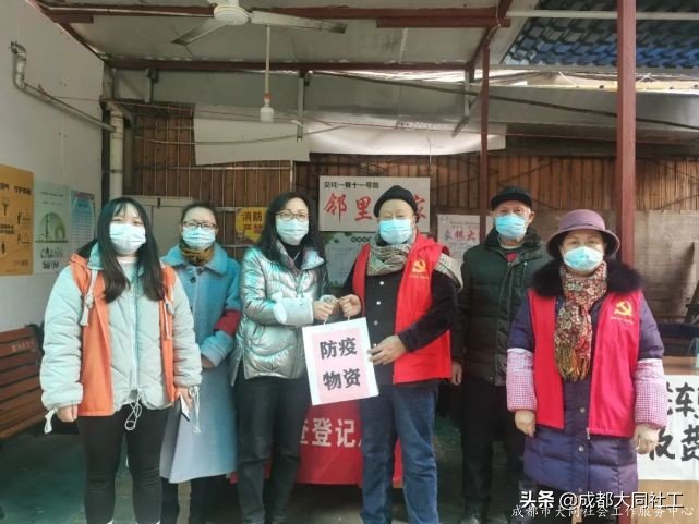 「九里堤月报」九里堤街道平台12月工作回顾