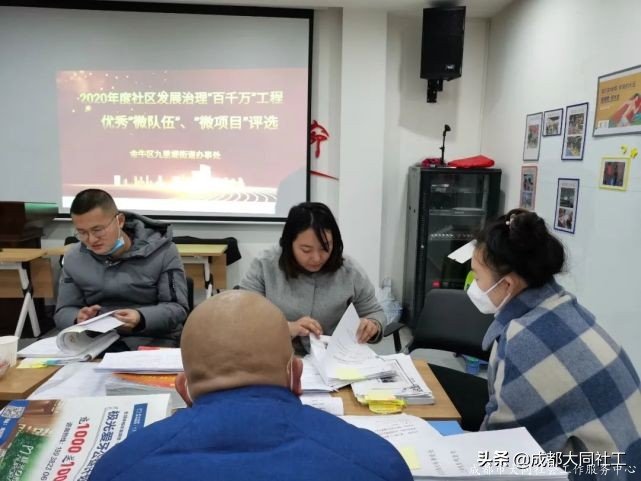 「九里堤月报」九里堤街道平台12月工作回顾