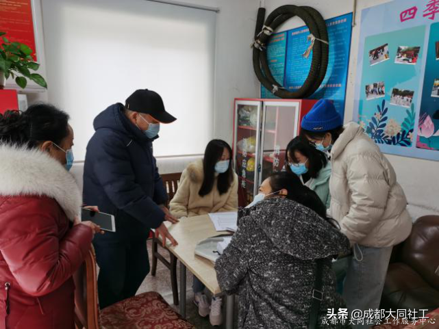 「金牛百千万」辞旧迎新，展望未来，再见2020