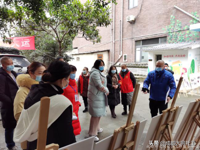 「金牛百千万」辞旧迎新，展望未来，再见2020