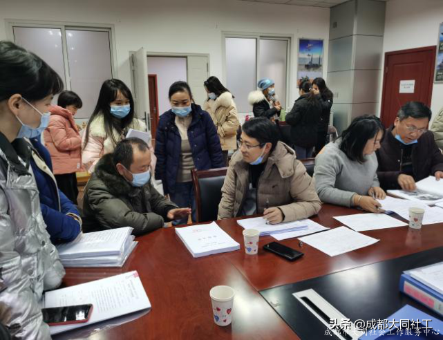 「金牛百千万」辞旧迎新，展望未来，再见2020