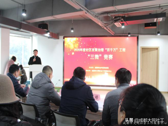 「金牛百千万」辞旧迎新，展望未来，再见2020