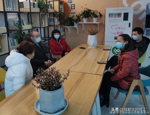 「金牛百千万」辞旧迎新，展望未来，再见2020