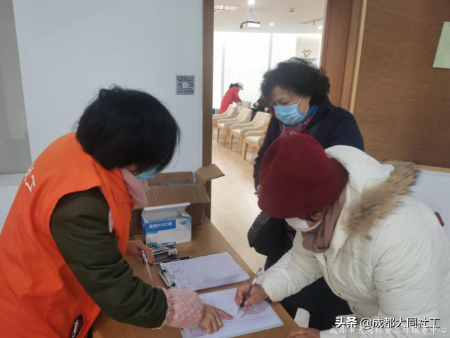 「金牛百千万」辞旧迎新，展望未来，再见2020