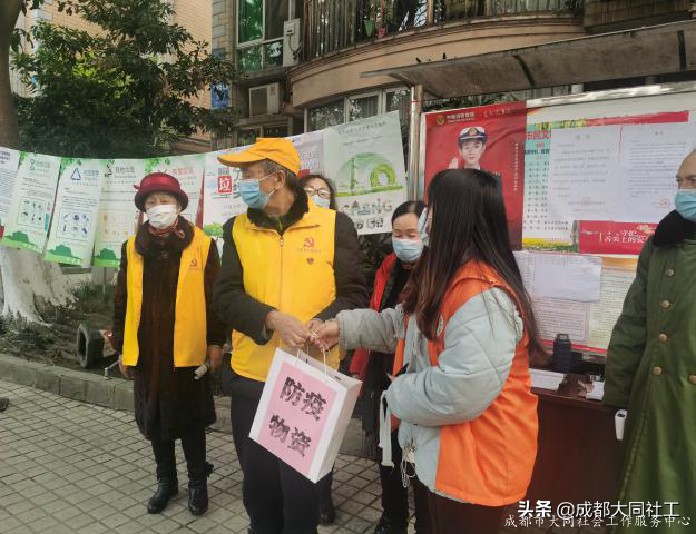 「金牛百千万」辞旧迎新，展望未来，再见2020