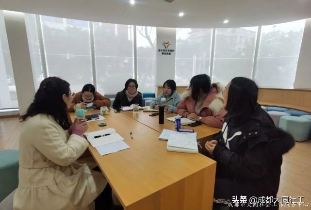 「金牛百千万」辞旧迎新，展望未来，再见2020
