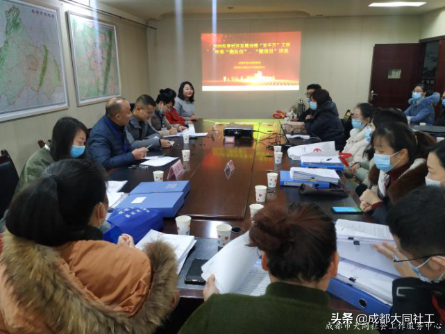 「金牛百千万」辞旧迎新，展望未来，再见2020