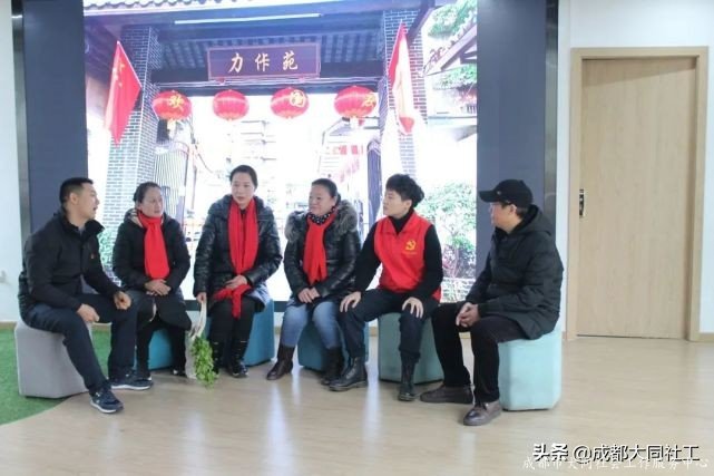 请查收 金牛区2020年度社区发展治理“百千万”“三微”答卷
