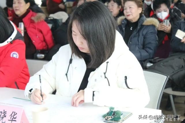 请查收 金牛区2020年度社区发展治理“百千万”“三微”答卷