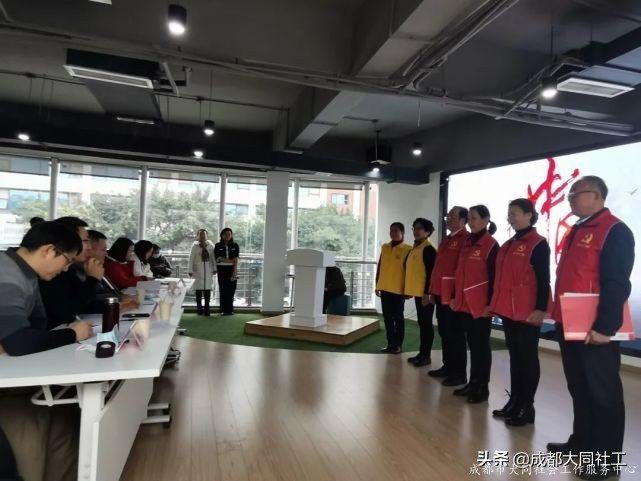 请查收 金牛区2020年度社区发展治理“百千万”“三微”答卷