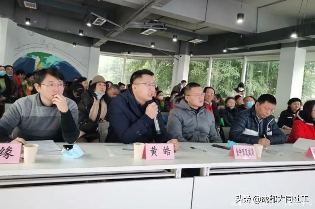 请查收 金牛区2020年度社区发展治理“百千万”“三微”答卷