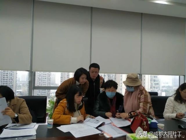 金牛区2020年度优秀“微队伍”、“微项目”评选工作圆满结束