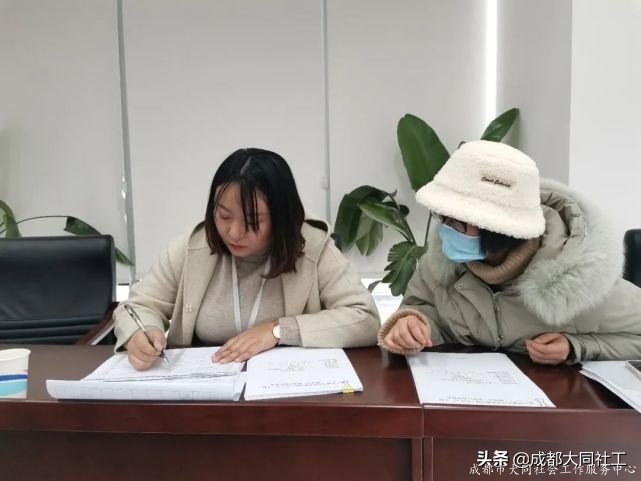 金牛区2020年度优秀“微队伍”、“微项目”评选工作圆满结束