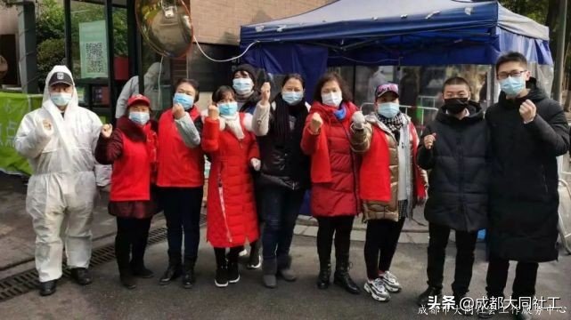 「金牛战疫」金牛区社会组织疫情防控联盟在行动