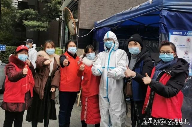 「金牛战疫」金牛区社会组织疫情防控联盟在行动